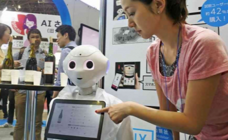 Peluang Bisnis: Bisnis Toko Tanpa&nbsp;Staf